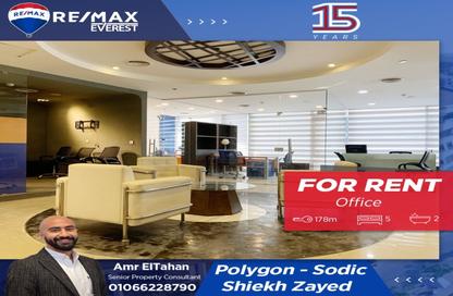 Office Space - Studio - 2 Bathrooms for rent in The Polygon - Sheikh Zayed Compounds - Sheikh Zayed City - Giza