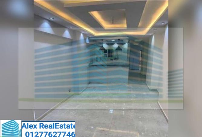 7752270 - صورة العقار 2