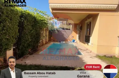 Villa - 5 Bedrooms - 5 Bathrooms for rent in New Giza - Cairo Alexandria Desert Road - 6 October City - Giza