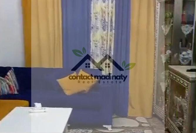 8163014 - صورة العقار 2