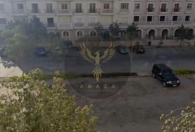 8485282 - صورة العقار 2