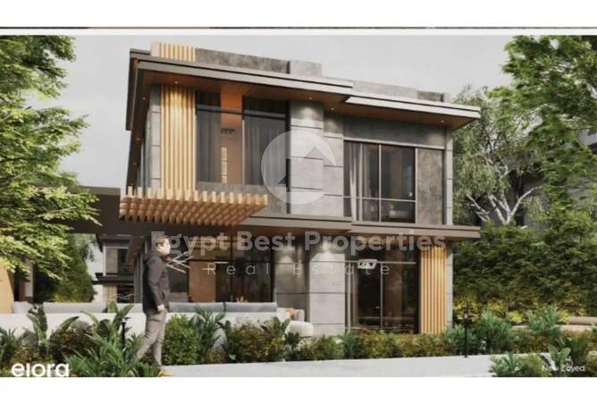 8438261 - Property Main Image