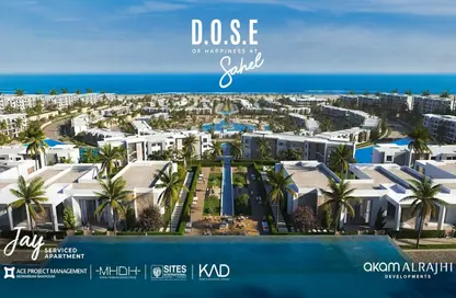 Chalet - 2 Bedrooms - 2 Bathrooms for sale in Dose - Qesm Ad Dabaah - North Coast