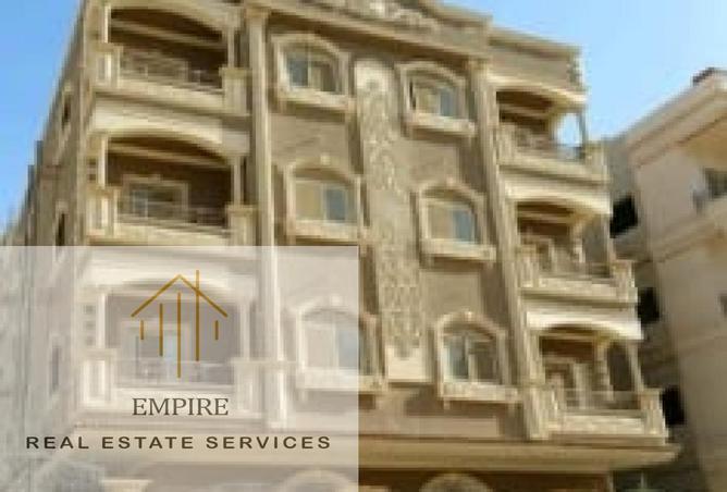 7934942 - صورة العقار 2