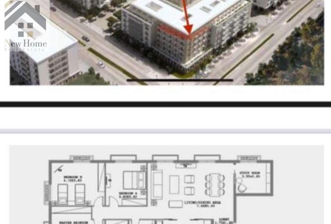 8346465 - الصورة الرئيسية للعقار