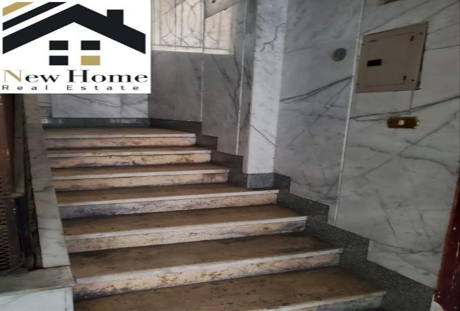 7981285 - Property Image 3