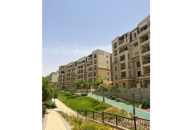 8387593 - Property Image 2