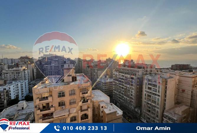 7903196 - الصورة الرئيسية للعقار