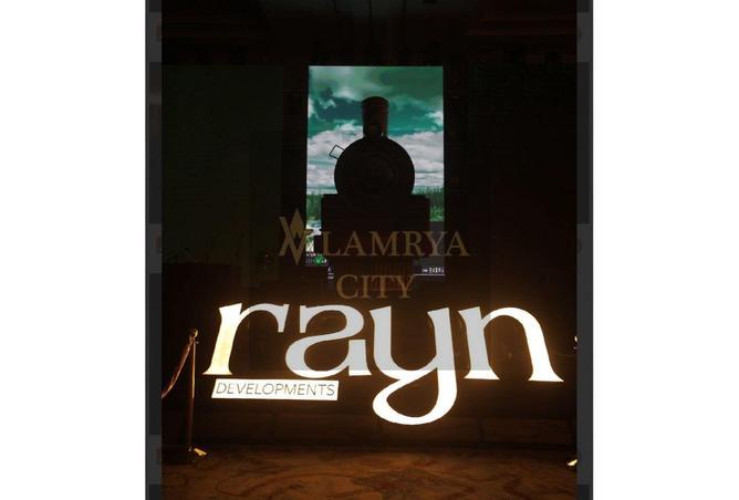 8340360 - الصورة الرئيسية للعقار