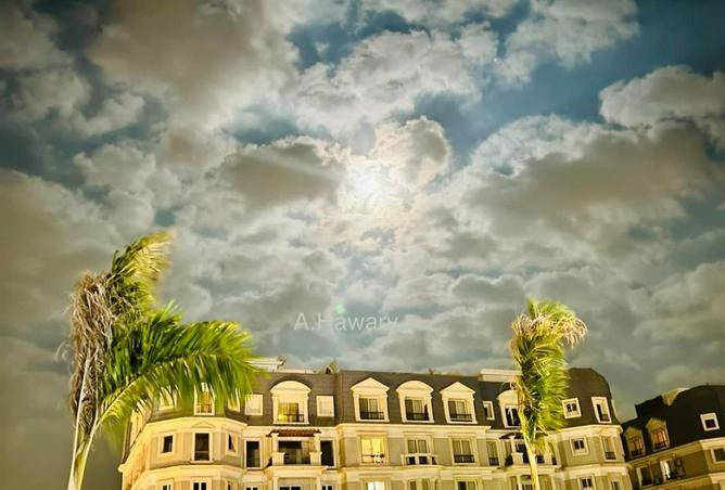 8420588 - Property Image 2