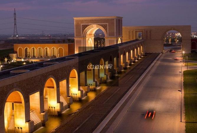 8458380 - صورة العقار 3