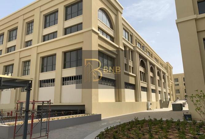 8506175 - صورة العقار 2