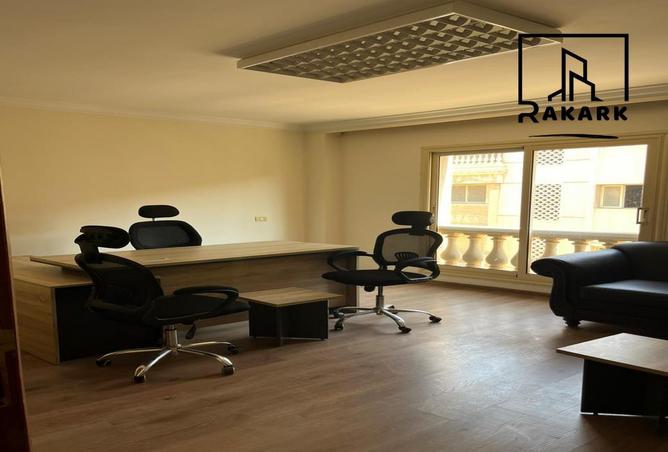 7995532 - Property Image 3