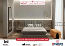 Apartment - 1 Bedroom - 1 Bathroom for sale in D-Square - Downtown Area - New Capital City - Cairo
