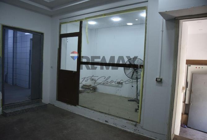 7666314 - Property Image 3