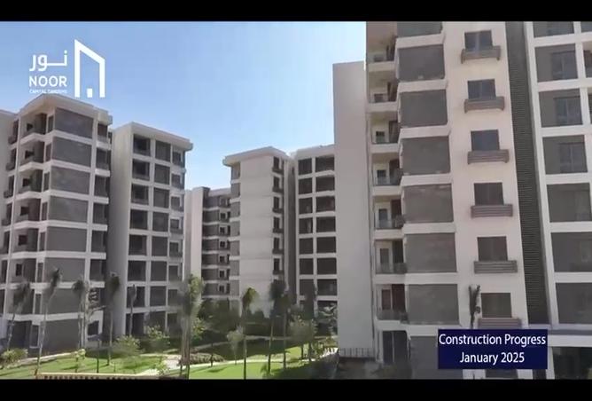 7994926 - صورة العقار 3