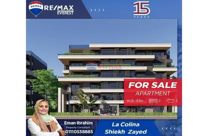 Apartment - 2 Bedrooms - 2 Bathrooms for sale in AlKarma Kay - Sheikh Zayed Compounds - Sheikh Zayed City - Giza