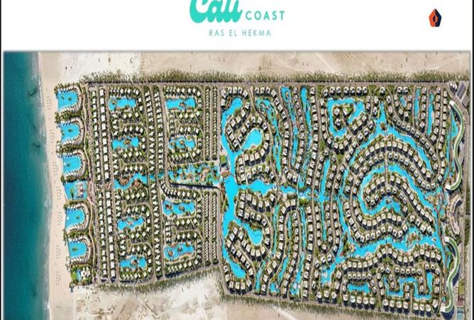 8383843 - صورة العقار 2