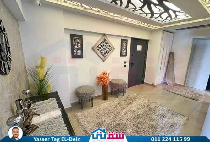 8194795 - Property Image 3