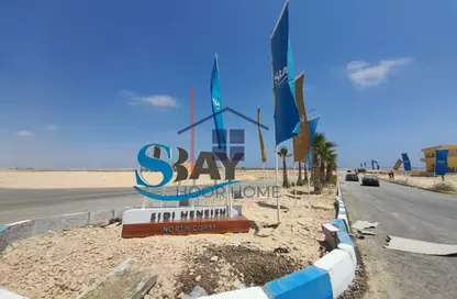 فيلا - 5 غرف نوم - 4 حمامات للبيع في إس باي - سيدي حنيش - الساحل الشمالي