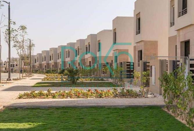 8547031 - صورة العقار 2