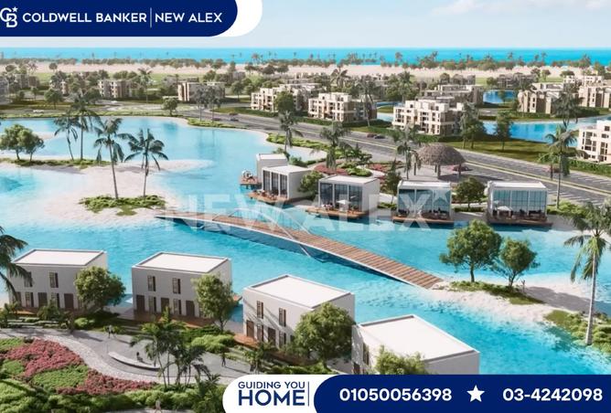 8482862 - الصورة الرئيسية للعقار