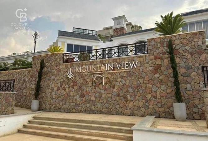 8462472 - Property Main Image