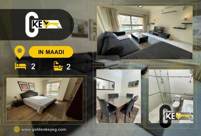 8035308 - Property Main Image