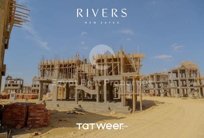 8461057 - Property Main Image