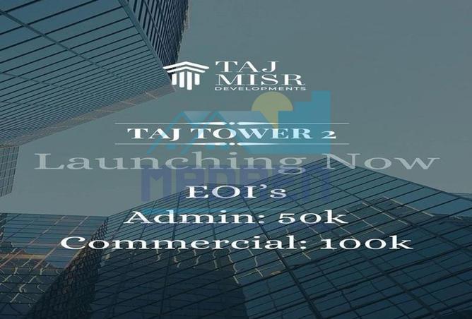 8273368 - Property Main Image