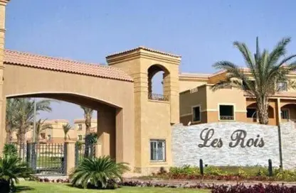 Villa - 5 Bedrooms - 6 Bathrooms for sale in Les Rois - 5th Settlement Compounds - The 5th Settlement - New Cairo City - Cairo