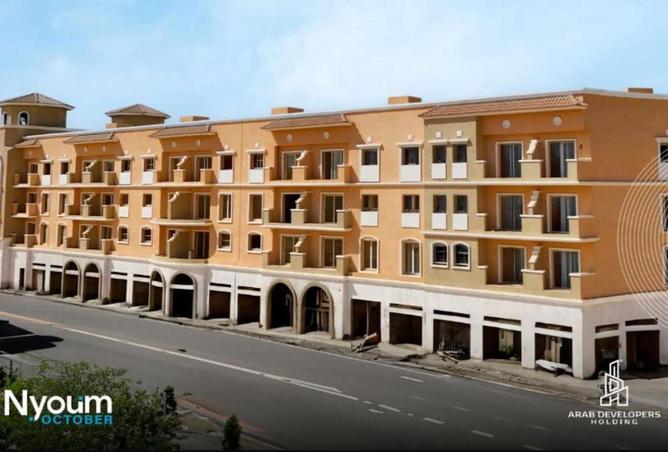 8430279 - الصورة الرئيسية للعقار