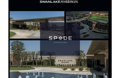 Apartment - 3 Bedrooms - 3 Bathrooms for sale in Swan Lake Residence - 5th Settlement Compounds - The 5th Settlement - New Cairo City - Cairo
