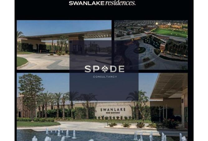 7953809 - Property Main Image