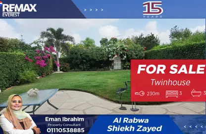 منزل مزدوج - 3 غرف نوم - 3 حمامات للبيع في رويال ميدوز - كمبوندات الشيخ زايد - الشيخ زايد - الجيزة