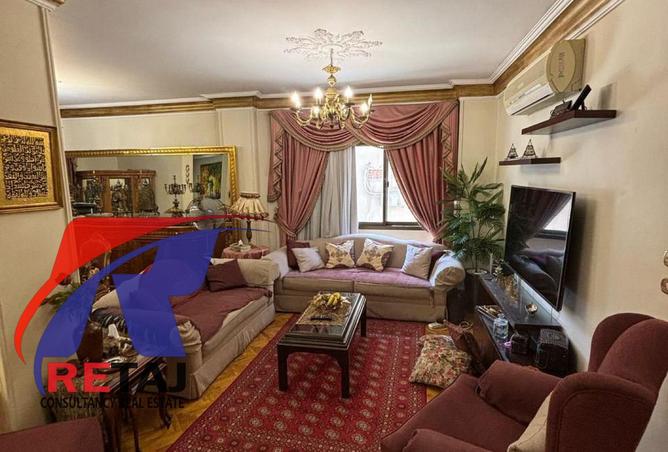 8142689 - Property Image 2