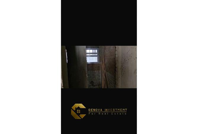 8251638 - Property Image 2