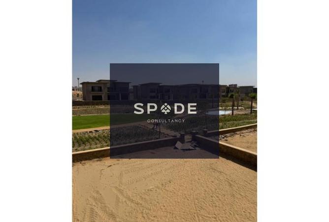 8468473 - صورة العقار 2