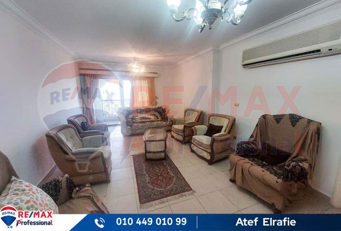 8330031 - صورة العقار 3