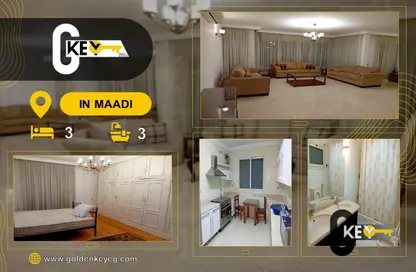 Apartment - 3 Bedrooms - 3 Bathrooms for rent in Sarayat Al Maadi - Hay El Maadi - Cairo