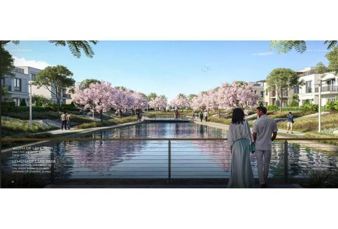 8453963 - صورة العقار 2