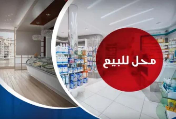 8454178 - Property Main Image