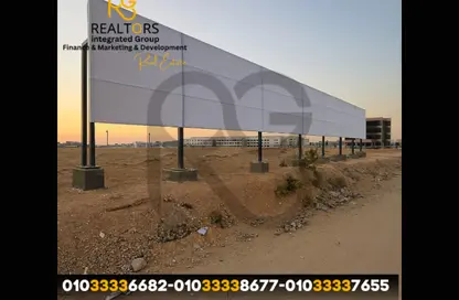 قطعة أرض - استوديو للبيع في طريق الحي الايطالي - حدائق اكتوبر - مدينة 6 أكتوبر - الجيزة