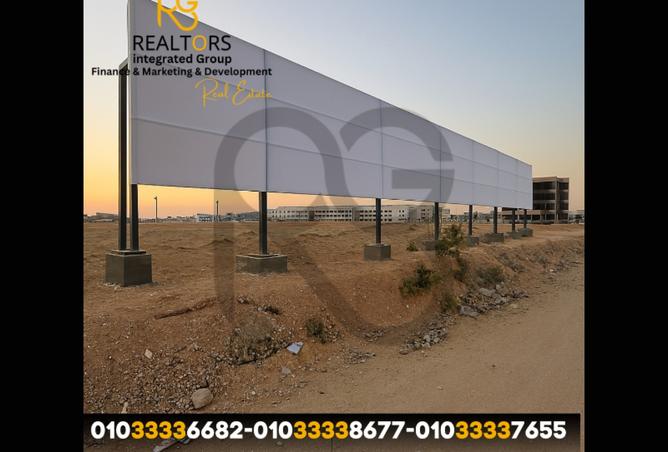 7912688 - الصورة الرئيسية للعقار