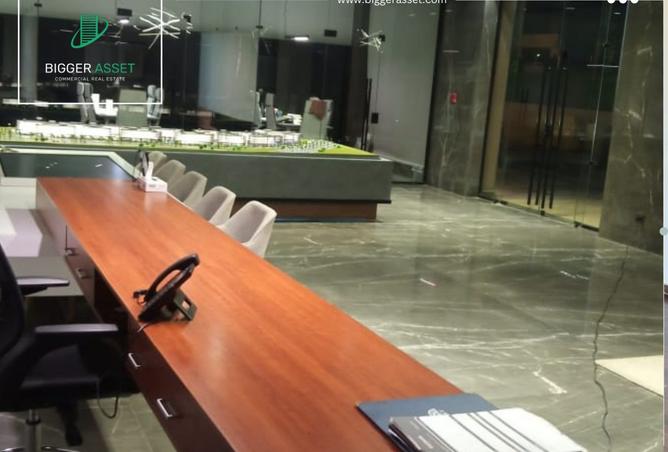 8388137 - Property Image 2