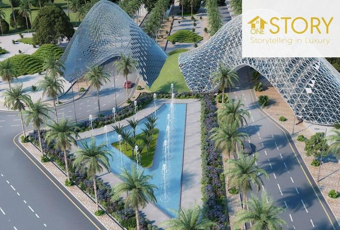 8235683 - صورة العقار 2