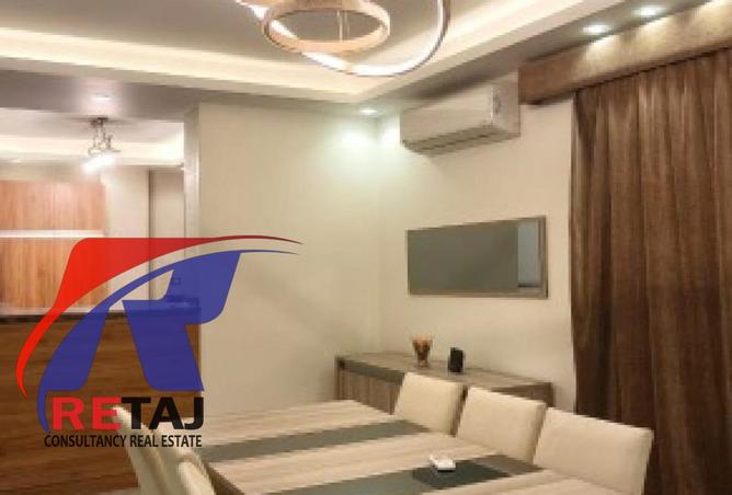 8388126 - صورة العقار 2