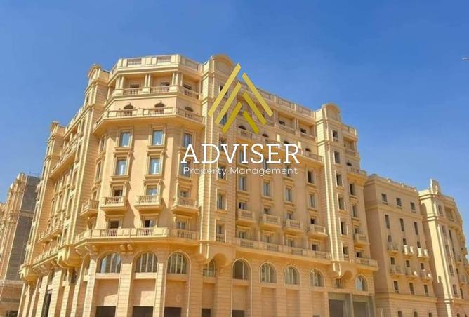 8283470 - Property Image 3