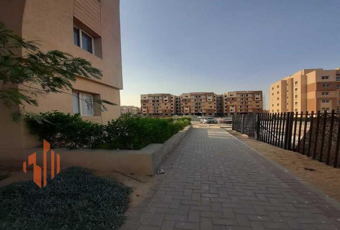 7956060 - الصورة الرئيسية للعقار