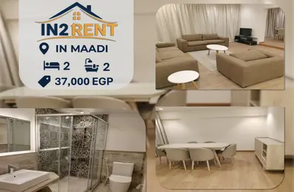 Apartment - 2 Bedrooms - 2 Bathrooms for rent in Degla Square - Degla - Hay El Maadi - Cairo